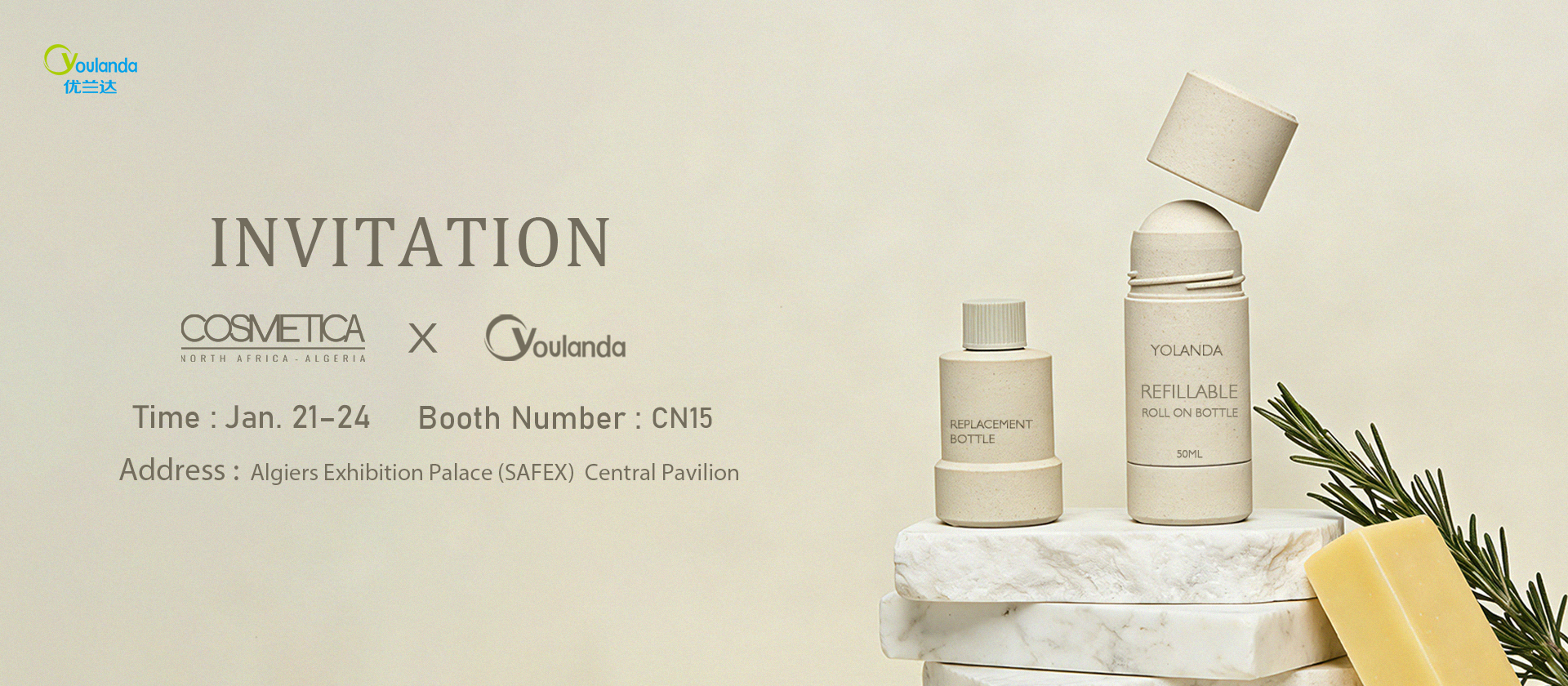 গুণ বোতল উপর রোল কারখানা