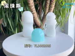 প্লাস্টিক রোল-অন বোতল YLD002005