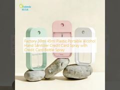 ফাইন মিস্ট স্প্রেয়ার