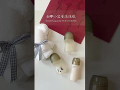 প্রসাধনী প্যাকেজিংয়ের জন্য বোতলে Yolanda 20ml 30ml প্লাস্টিকের রোল