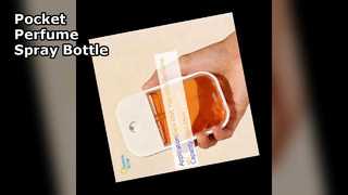 পকেট পারফিউম স্প্রে বোতল কার্ড ডিজাইন