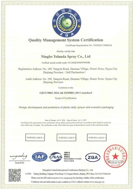 চীন Ningbo Yolanda Spray Co., Ltd. সার্টিফিকেশন