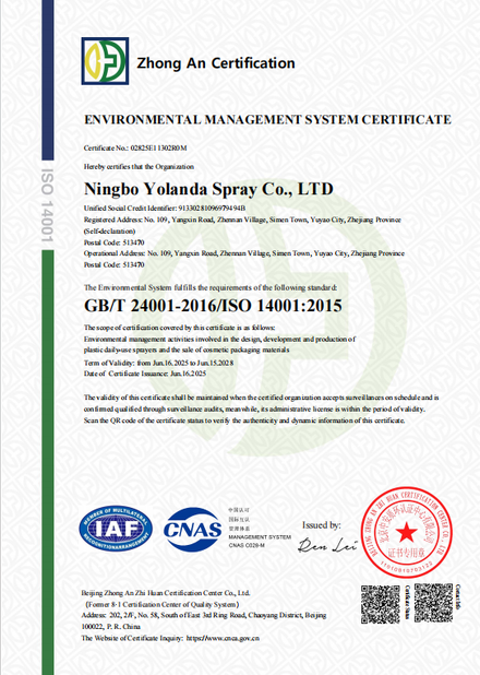 চীন Ningbo Yolanda Spray Co., Ltd. সার্টিফিকেশন